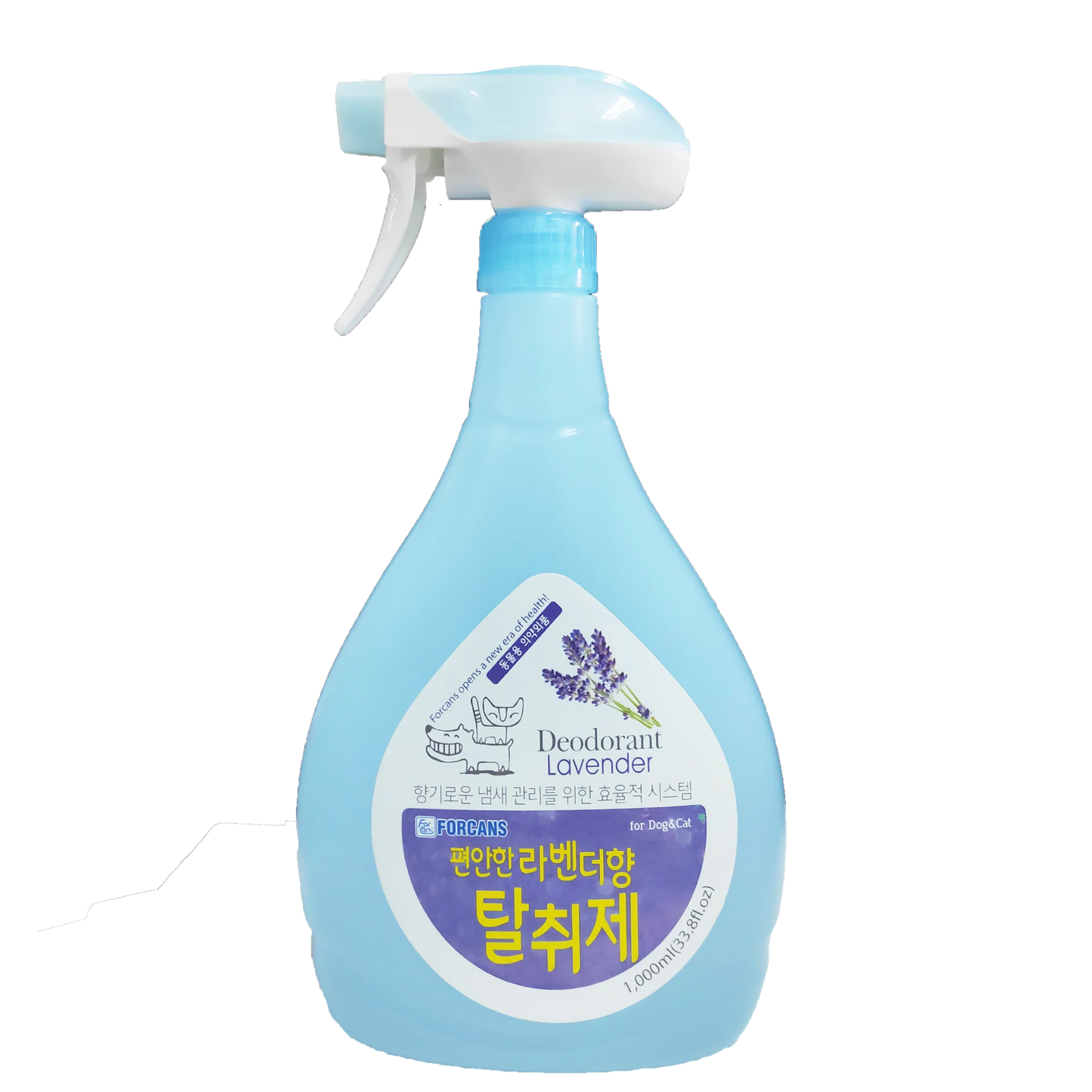 Forbis Forcans Deodorizer Lavender Scent For Dogs & Cats 1000ml