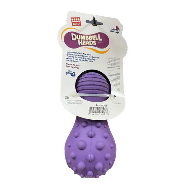 GiGwi Dumbbell Hippo Heads Treat Dispenser and Squeak Toy for Dogs Medium