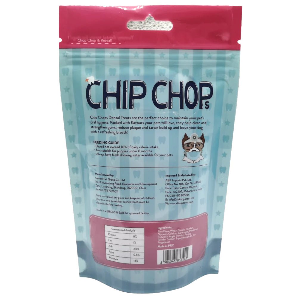 Chip Chops Star Dental Stix Chicken and Green Tea Flavor Dog Treats 100g
