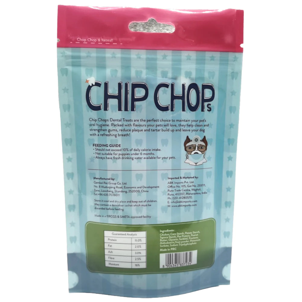 Chip Chops Dental Roll Peanut Butter Wrapped with Real Chicken Dog Treat 80g
