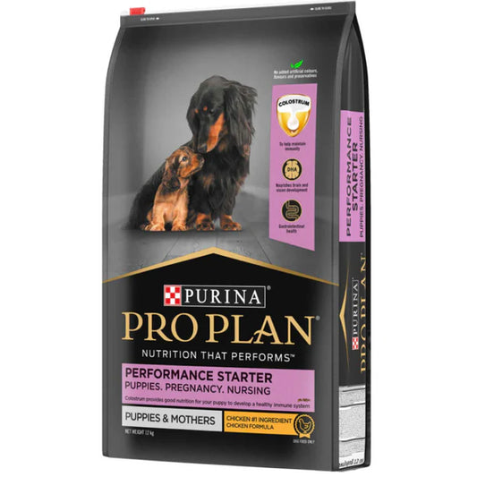 Purina Pro Plan Chicken Mother and Puppy Starter Dog Dry Food 3kg