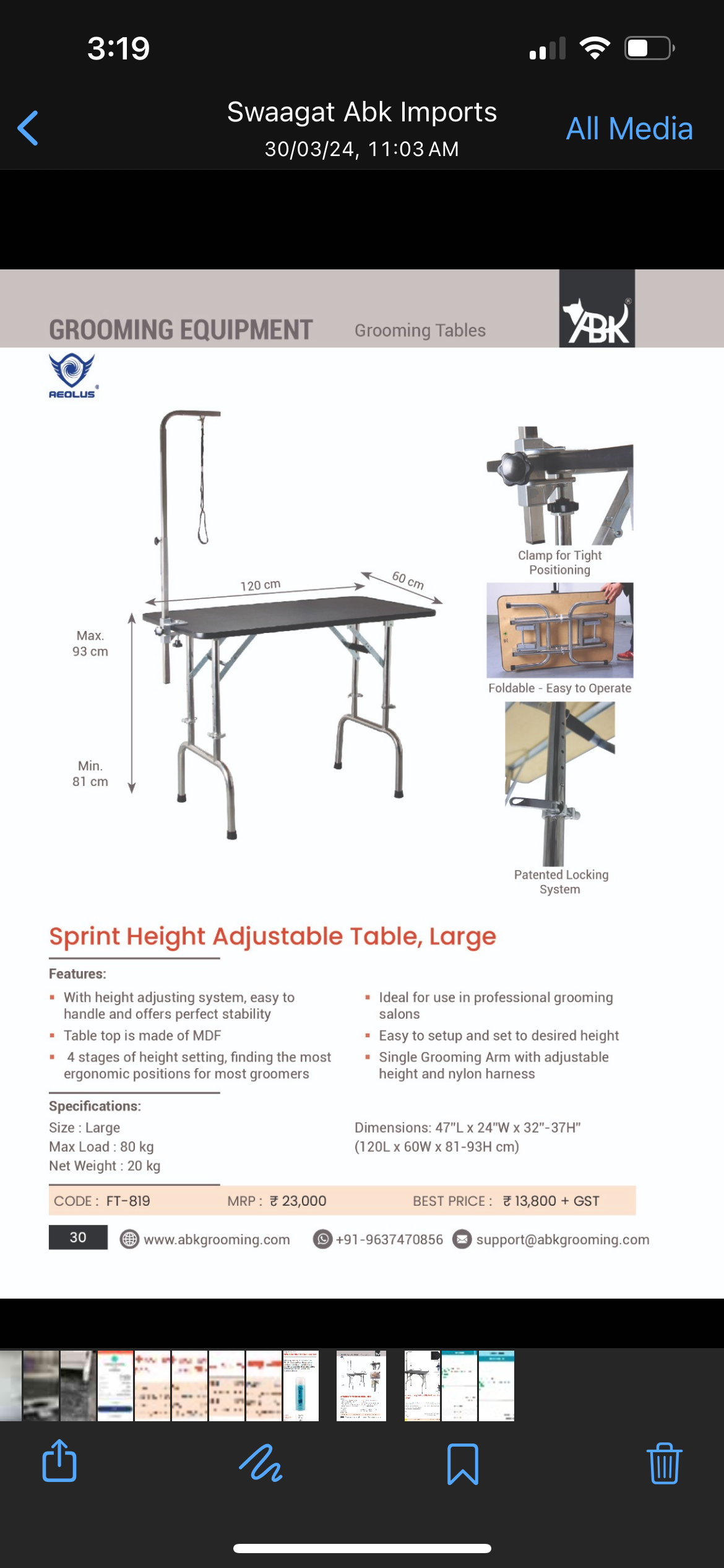 Aeolus Sprint Height Adjustable Table For Pets