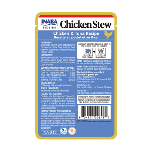 Inaba Chicken Stew Chicken & Tuna Recipe Treats For Cats 40g