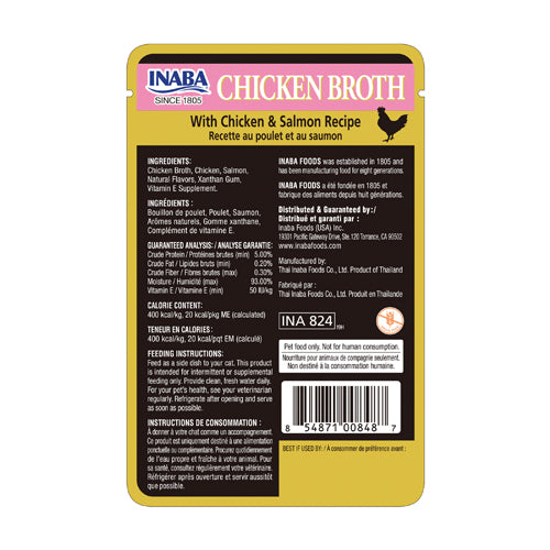 Inaba Chicken Broth with Chicken & Salmon Recipe Treats For Cats 50g