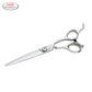 Geib Kiss Silver Pink 7.5 Straight Scissors