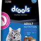 Drools Adult Dry Cat Food Mackerel Flavor