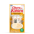 Inaba Churu Creamy Kitten Chicken Recipe Grain Free Treat For Cats 14g x 4 Tubes