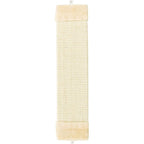 Trixie Scratching Board 15x56cm Natural/Beige