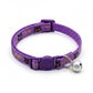 Basil Printed Adjustable Collar for Puppies & Cats – Stylish & Comfortable Design Assorted
