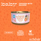 Schesir Baby Kitten Wholefood Chicken and Salmon Wet Food 70g