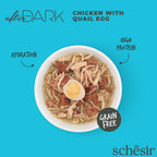 Schesir After Dark Adult Cat Wholefood | Chicken and Quail Egg Cat Wet Food 80g
