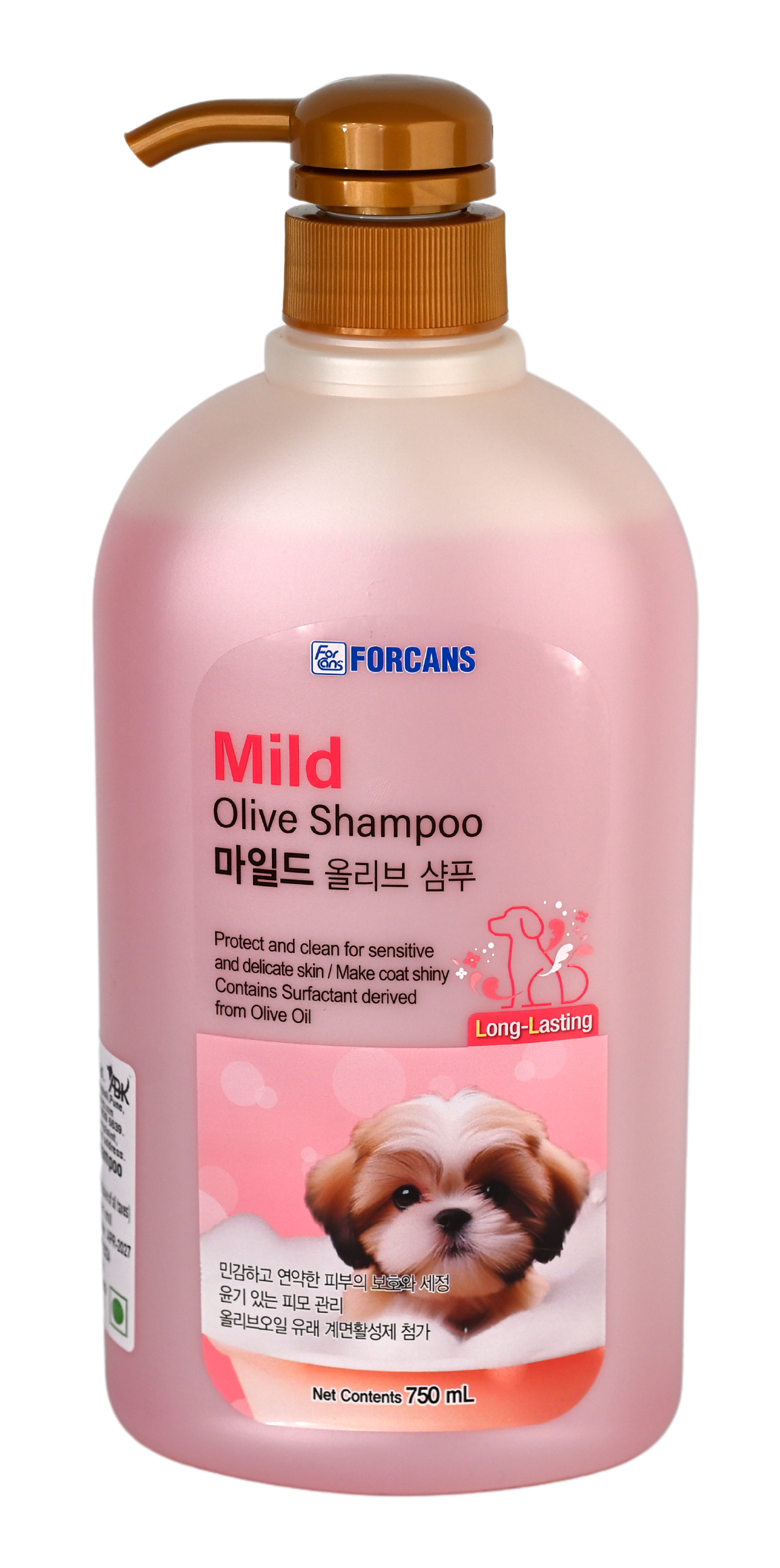 Forbis Mild Olive Shampoo for Puppies & Kittens 750ml
