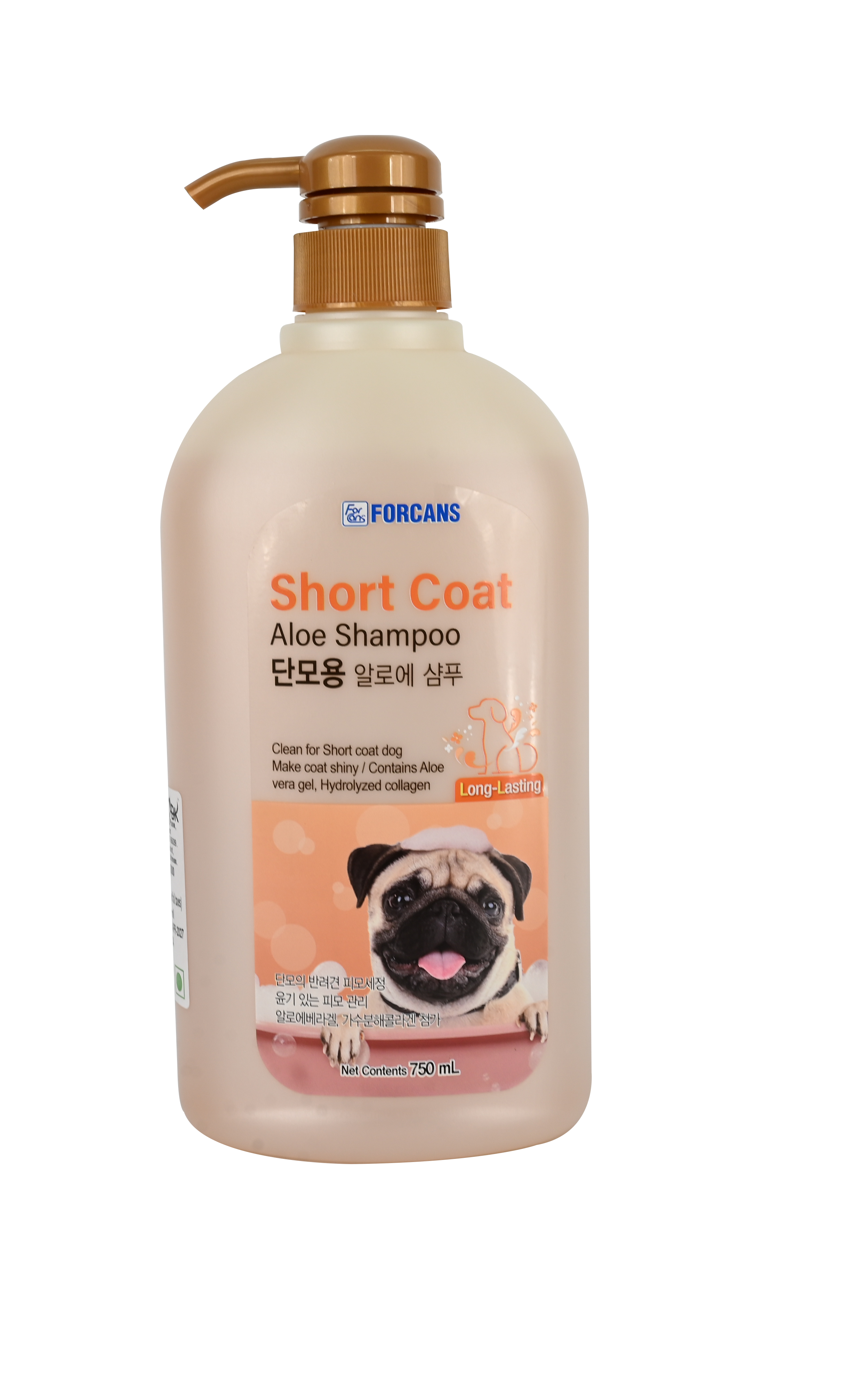 Forbis Short Coat Aloe Shampoo for Dogs & Cats 750ml
