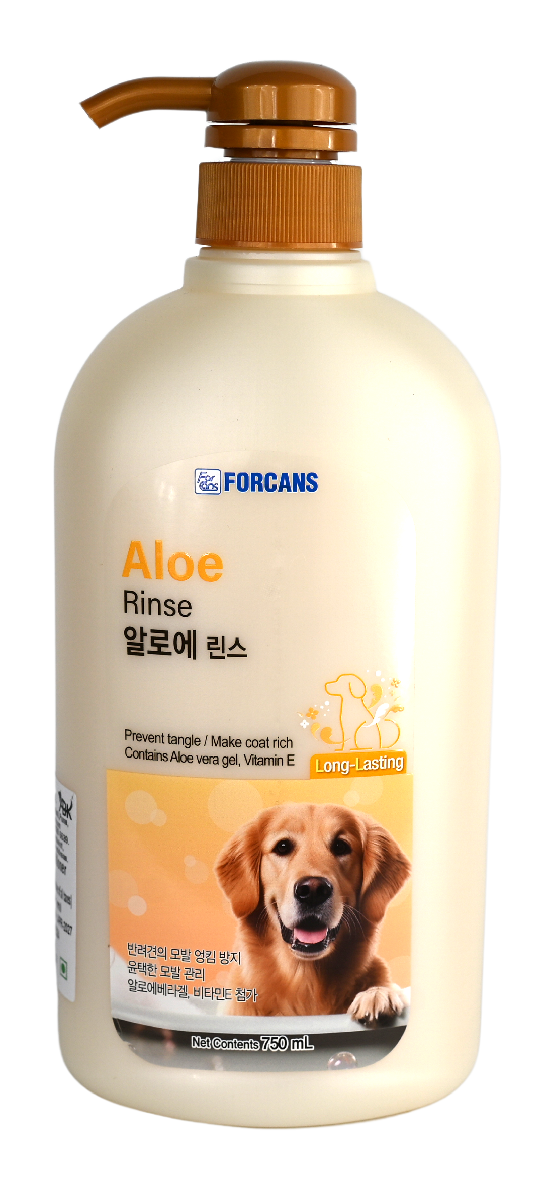 Forbis Aloe Rinse Conditioner For Dog 750ml