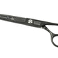 Kiss Grooming SWAN Straight Scissors, 7.5 Black