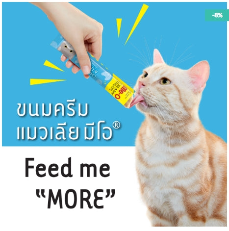 ME-O Chicken & Liver Creamy Treat For Cat 20gx15 Sachets in Pack 300g