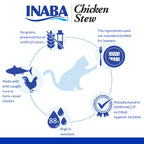 Inaba Chicken Stew Chicken Recipe Treats For Cats 40g