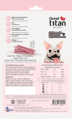 Great Titan Snack Chicken with Strawberry Original Flavor Stick For 3+Months Dogs 70g
