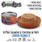 Smudges Added Omega 3 Salmon & Chicken Pate Kitten Wet Food 60gm