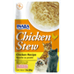 Inaba Chicken Stew Chicken Recipe Treats For Cats 40g
