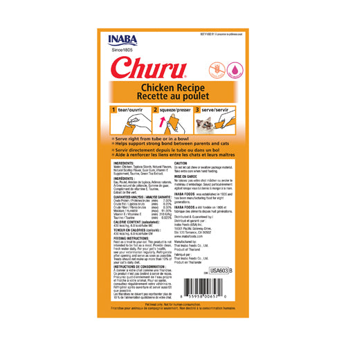Inaba Churu Creamy Kitten Chicken Recipe Grain Free Treat For Cats 14g x 4 Tubes