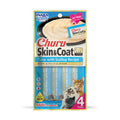 Inaba Churu Creamy Skin & Coat Tuna with Scallop Recipe Treat For Cats 14g x 4 Tubes