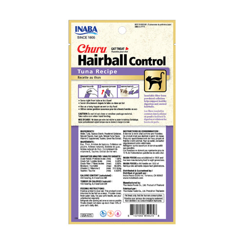 Inaba Churu Creamy Hairball Control Tuna Recipe Grain Free Treat For Cats 14g x 4 Tubes