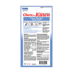 Inaba Churu Creamy Kitten Tuna Recipe Grain Free Treat For Cats 14g x 4 Tubes