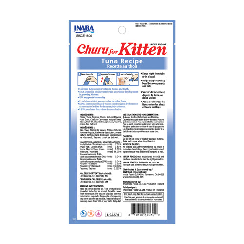 Inaba Churu Creamy Kitten Tuna Recipe Grain Free Treat For Cats 14g x 4 Tubes