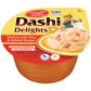 Inaba Dashi Delight Chicken with Tuna & Recipe Cat Treat 70g