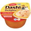 Inaba Dashi Delight Chicken with Tuna & Salmon Recipe Cat Treat 70g