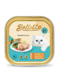 Bellotta Tuna Meat in Jelly Hairball Control For +2 Months Cats 75gm