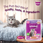Whiskas Kitten Junior (2-12 Months) Mackerel Flavor Wet Cat Food 80g