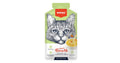 Wanpy Chicken with Pumpkin and Carrot Meat Broth for All Cats 50g
