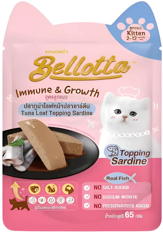 Bellotta Kitten Immune & Growth Tuna Loaf Sardine Topping Wet Cat Food 65g