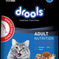 Drools Adult Dry Cat Food Tuna & Salmon Flavor