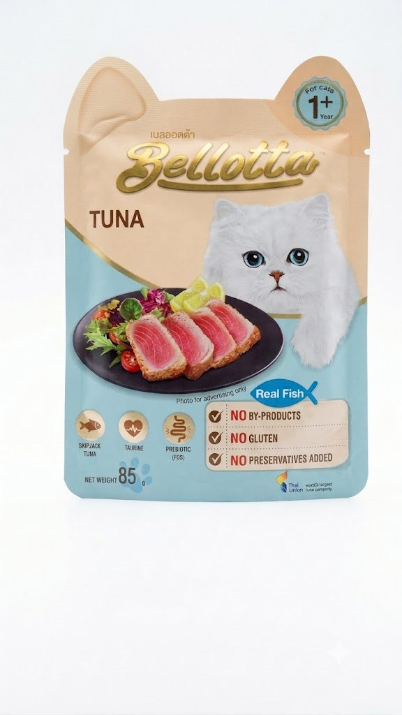 Bellotta Tuna in Gravy Wet Cat Food 85gm
