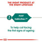Royal Canin Instinctive  7+ Years Old Cat Wet Food 85g