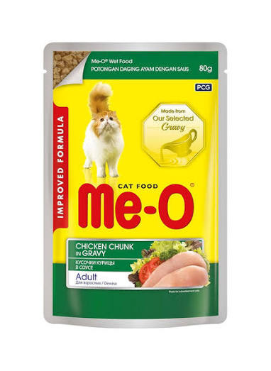 Me-O Adult Chicken chunk in Gravy Wet Cat Food 80gm