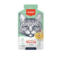 Wanpy Tuna Meat Broth for All Cats 50g
