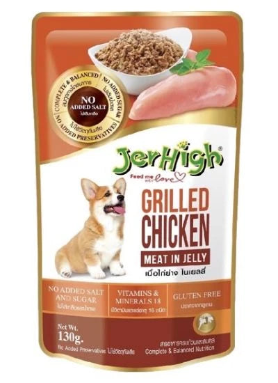 Jer High Grilled Chicken Meat in Jelly Dog Wet Food 130gm