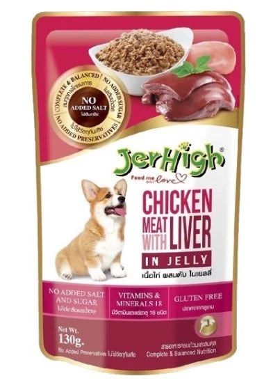 Jer High Chicken Meat with Liver in Jelly Wet Dog Food 130gm