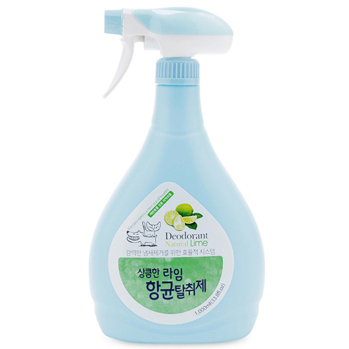 Forbis Forcans Deodorizer Fresh Lime For Dogs & Cats 1000ml