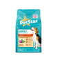 Mankind PetStar Adult Chicken & Wheat Suitable For All Breed (Get 10L Container Free with 3kg Food Bag & Shopping Bag with 1kg Food Bag)