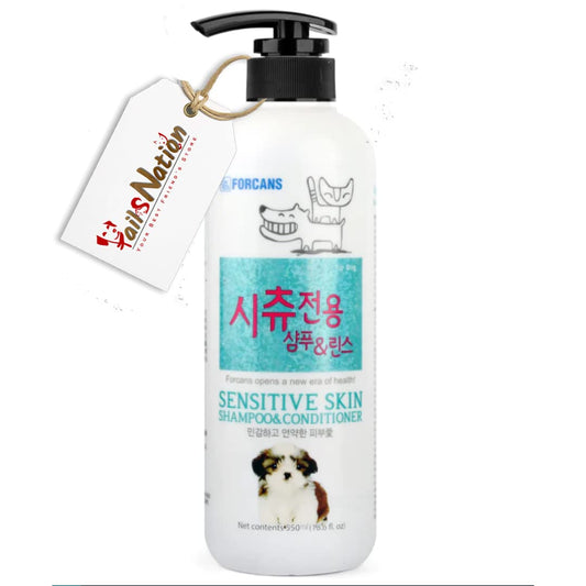 Forbis Forcans Sensitive Skin Shampoo & Conditioner For Dogs 550ml