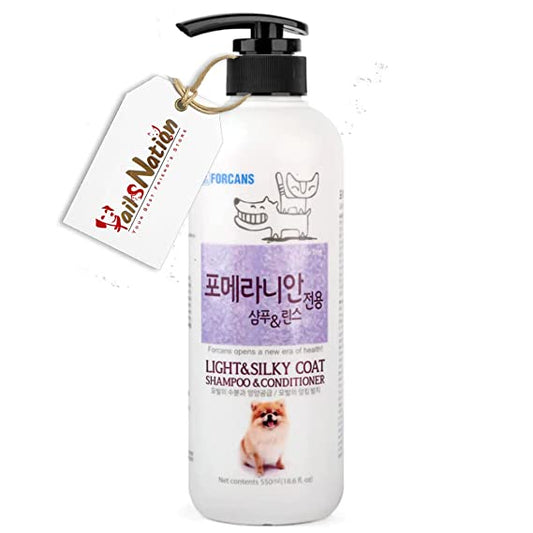 Forbis Forcans Light & Silky Coat Shampoo & Conditioner For Dogs 550ml