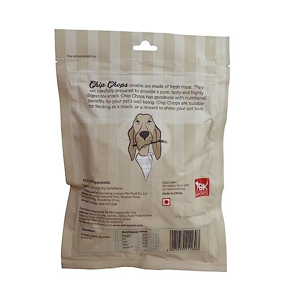 Chip Chops Chicken Chips Coins Dog Treats 250gm