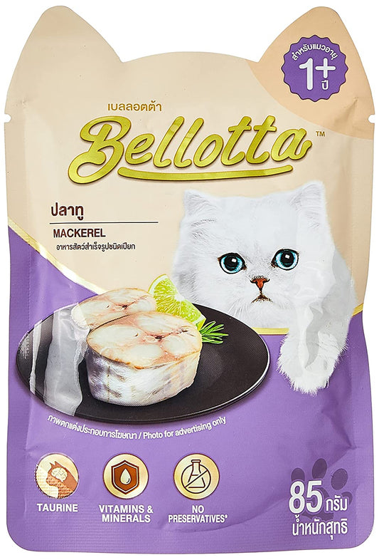 Bellotta Mackerel Gravy Wet Cat Food