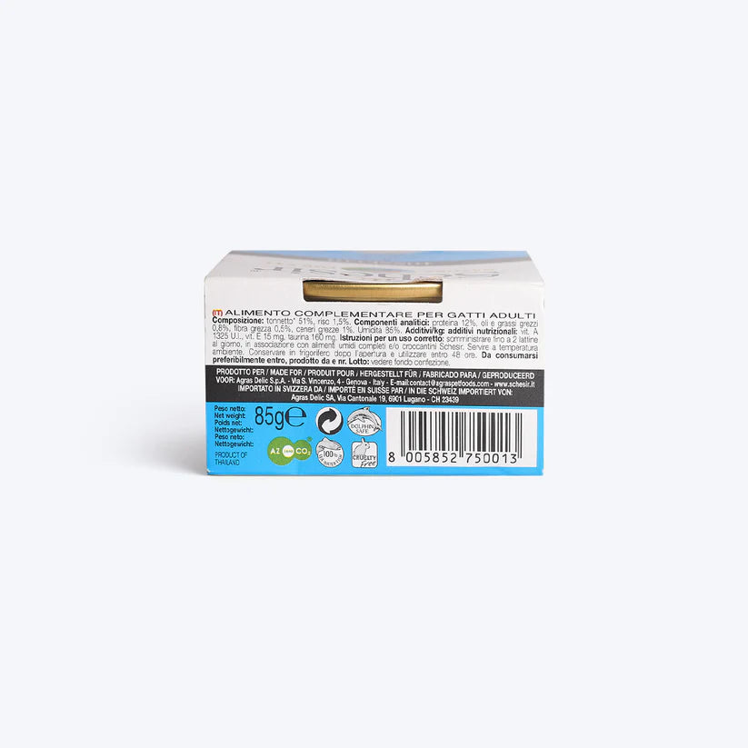 Schesir Tuna Whole Meat & Rice in Jelly Adult Cat Wet Food 85g