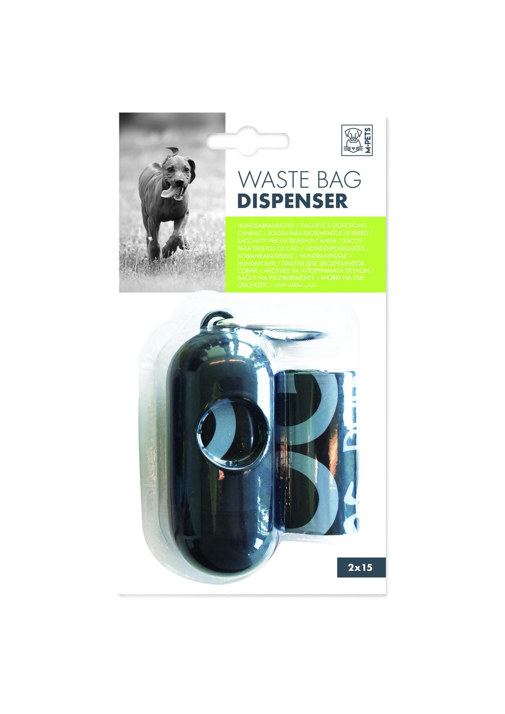 M-PETS_10100008 DISPENSER Simulation Black